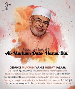 dharundin